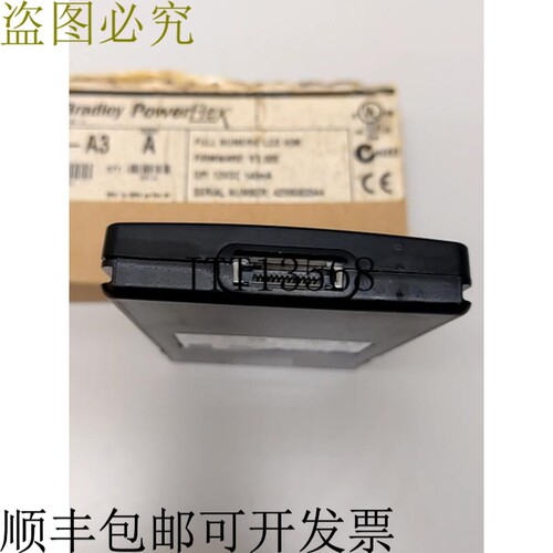 原装供应Allen Bradley 20-HIM-A3 Powerflex 键盘 Ser.A 20HIMA3
