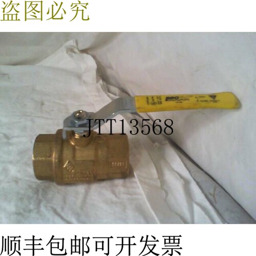 原装供应DN25新品