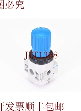 原装供应FESTO 192299,LR-D-7-I-MINI,压力调节