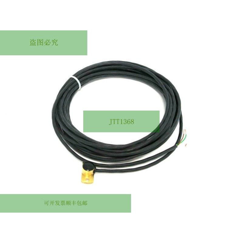 MAHE 电子 TF1-A 温度传感器 7M TF1A