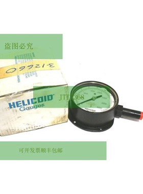 螺旋 F3D5J5L00003KAD 仪表