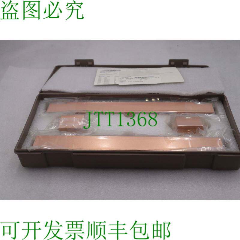 原装供应普莱克斯电子 MRCFCU0003203 铜 5N 嵌入式 Chi 4PCE C45