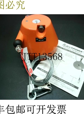 原装供应PACKERS KROMER 7230-06 中重型零重力工具平衡器 3 -  I