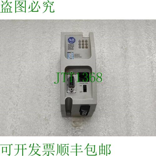 原装供应艾伦·布拉德利 9300-RADM1/B