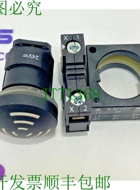 原装供应3SB3233-7BA10 声学信号设备 22 毫米圆形黑色塑料 24 伏