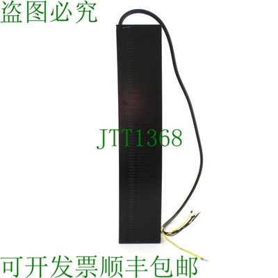 原装供应视图 L3S075P-3615-NHX2254 电磁夹板 540x110mm -二手-