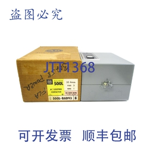 110 NSMP 500L 30A 120V 115 系列 BAD93 供应罗克韦尔AB 原装
