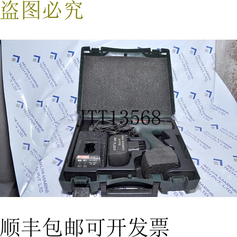 原装供应Metabo AC30 特拉帕诺风冷
