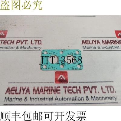 原装供应Klingersil C-4400 滤芯加热垫片 3384063
