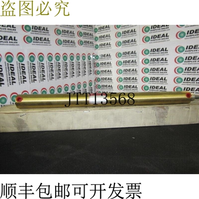 原装供应Allenair E118X1412颗粒在卡顿
