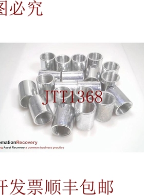 原装供应ton KCP-10,1 英寸刚性联轴器，904146，请参见 DES