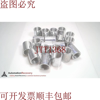 原装供应ton KCP-10,1 英寸刚性联轴器，904146，请参见 DES