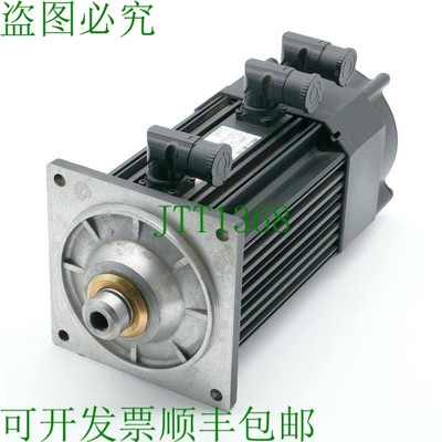 原装供应Lenze MDFKSRS071-03 00400391 伺服电机 2.6kW rpm 3300