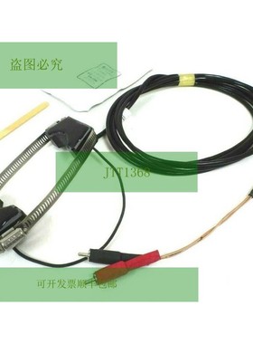 KAY-RAY SENSALL 621/42 80493-2 电缆