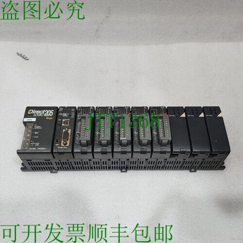 原装供应KOYO PLC DL250-1 CPU D2-09B PS D2-16ND3-2 IN D2-16TD