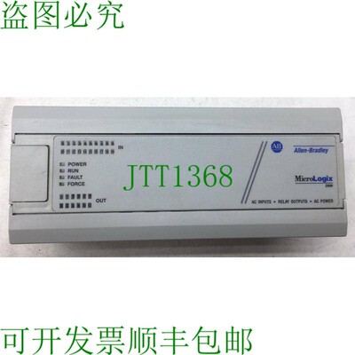 原装供应1761-L32AWA 艾伦·布拉德利 E 系列 MicroLogix 1000