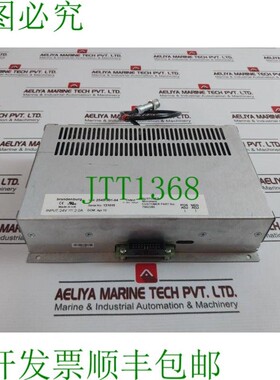 原装供应勃兰登堡 2540-301-04 电源 7992280