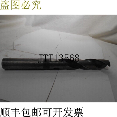 原装供应BENDIX 118 丝锥