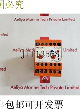 原装供应Minilec D2EFR1