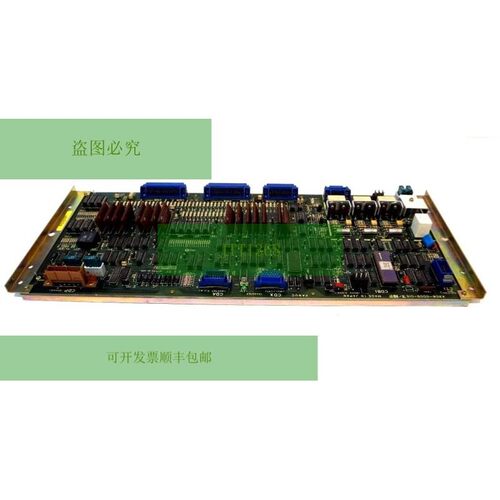 Gebraucht FANUC A20B-0009-0150 Stk。盘子 A20B00090150