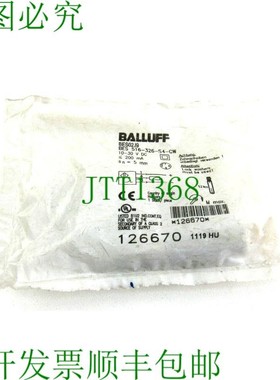 原装供应巴鲁夫 BES 516-326-S4-CW BES02J9