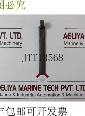 原装供应英格索兰 wf163a 油门杆