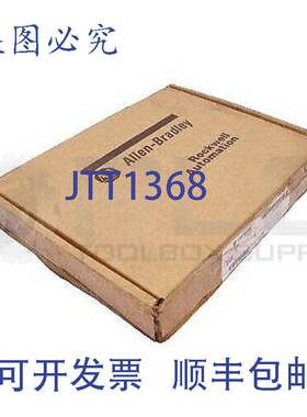 原装供应罗克韦尔AB 1785KA3 /A 接口通信适配器模块 1785-KA3