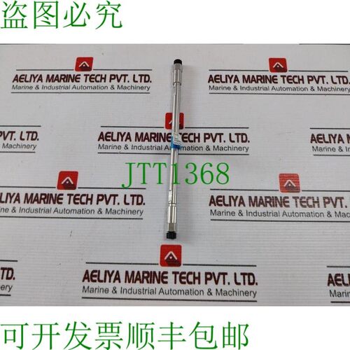 原装供应沃特世 Wat046980 C18 5μM 3.9X150毫米立柱
