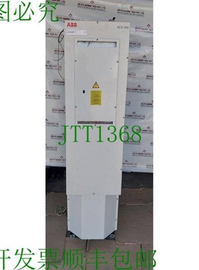 原装供应ABB ACS600 64696696 交流变频驱动器 ACW68426006000003