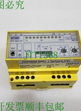 原装供应BENDER RCM470LY-11 账户当前当前 B94012025