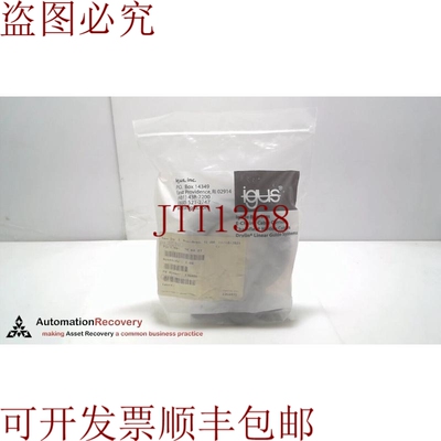 原装供应IGUS TR 60.07，TRIFLEX GLIDE-THRU 旋转安装轴承， 302