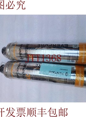 原装供应Pent Air Everpure EV9601-00 乐透 2PC