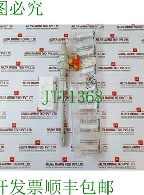 原装供应Prominent 1021531 喷射枪带球阀 Dn 15-1/2