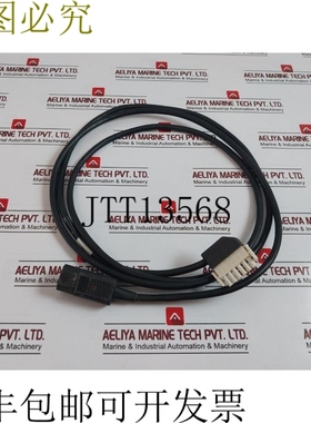 原装供应INTERPOWER 83011060 Sheet E 可重接线插头，2.5米电缆