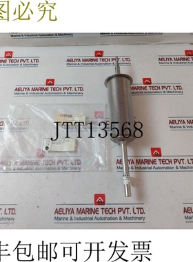 原装供应森森25-FIG 2-DN 100-PN 16-KVS：90-300