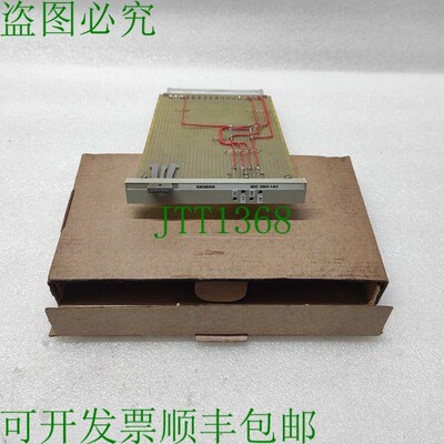 原装供应6DC2003-1AC SIMADYN 模块