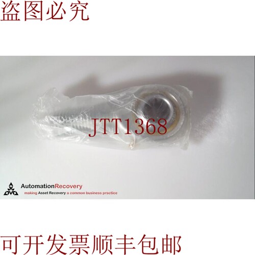 原装供应PHSOL16，杆端轴承，标准，  281028