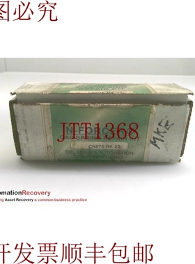 原装供应N-FORCER CN075-RK-22 气体套件适用于CN075，279493