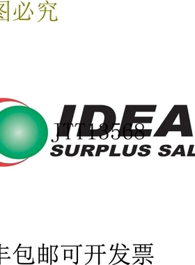 原装供应GIRL 092DP 气动颗粒 -