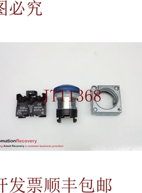 原装供应3SB3 604-6BA50-0CC0 电梯，金属，圆形，蓝色，  244227