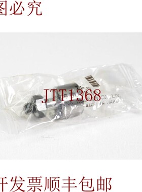 原装供应IKO CF6BUUR,带保持架的圆形滚子 - 新