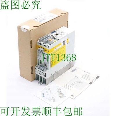 原装供应Lenze 8400 Highline E84AVHCE3714SB0 0.37kW SW:17.00