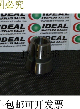 原装供应筒夹 Flexi-Grip C8 卡盘 Sandvik A393.09-C8-0750 -