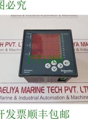 原装供应电气 conzerv em6438 电力表 版本:03.05.03