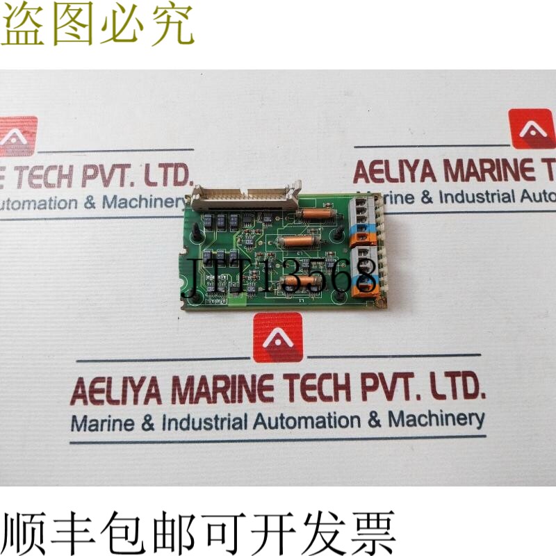 原装供应韦索  3060 T 205 04B 莱特普拉特