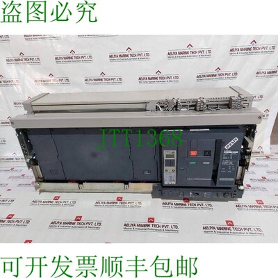 原装供应施耐德电气 Masterpact NW63 H1 支架 Micrologic 6.0 A