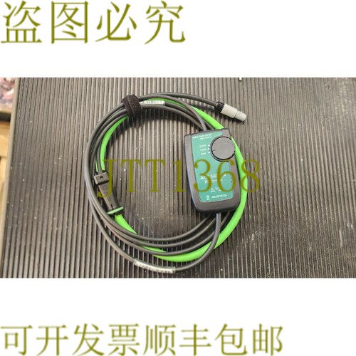 原装供应PROSYS ACF5000-3 24 英寸电流探头 9