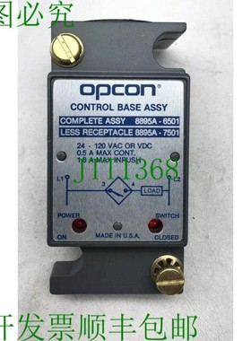 原装供应卡特勒锤 / OPCON 8895A-7501 120VAC / DC NO