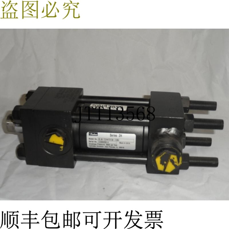 原装供应派克 0200TC2HKTS13A 米兰新