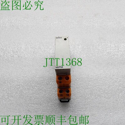 原装供应SELEC 600PSR 相位相位继电器